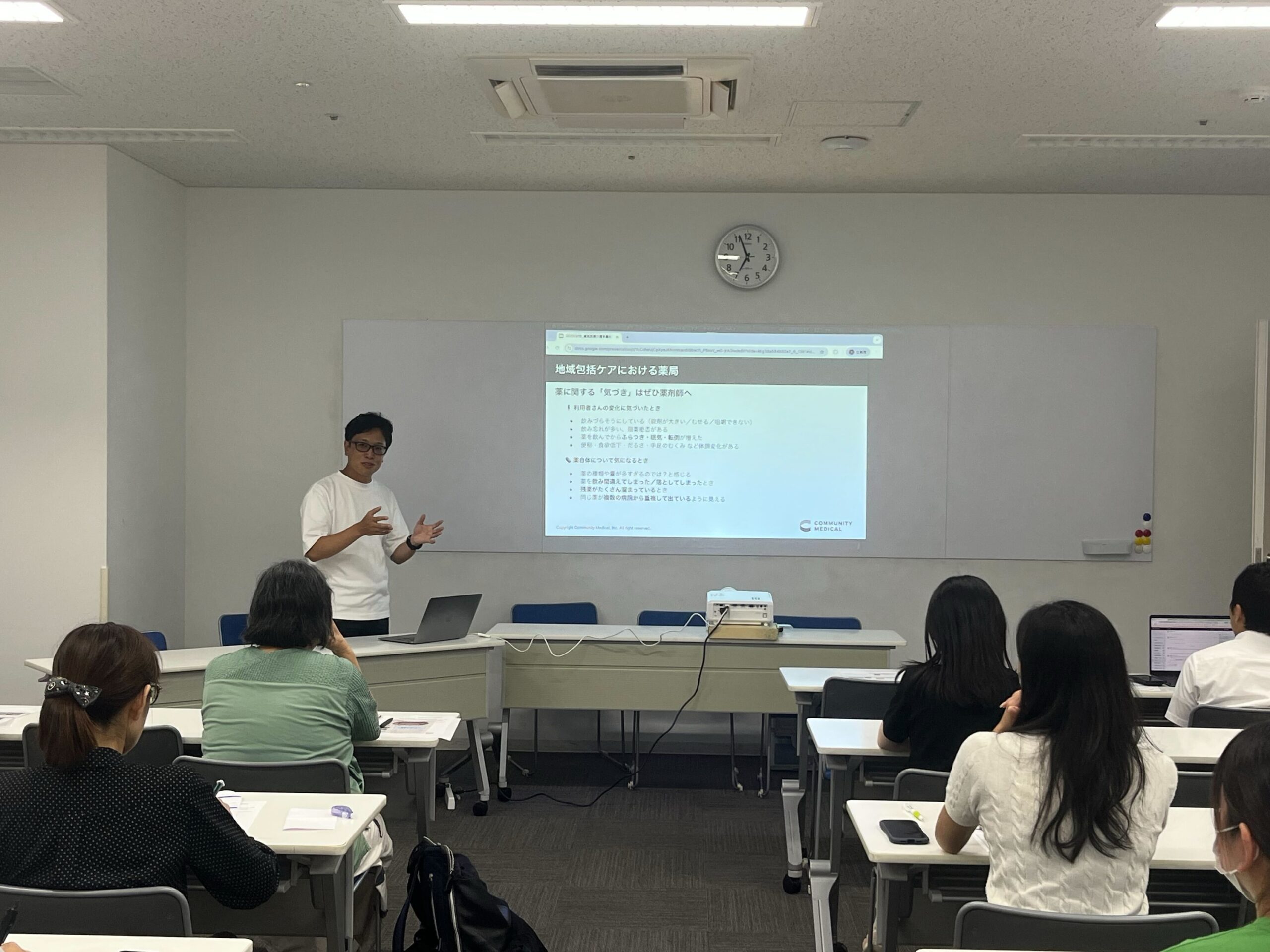 コミュニティメディカルの竹中さんにお話いただきました！