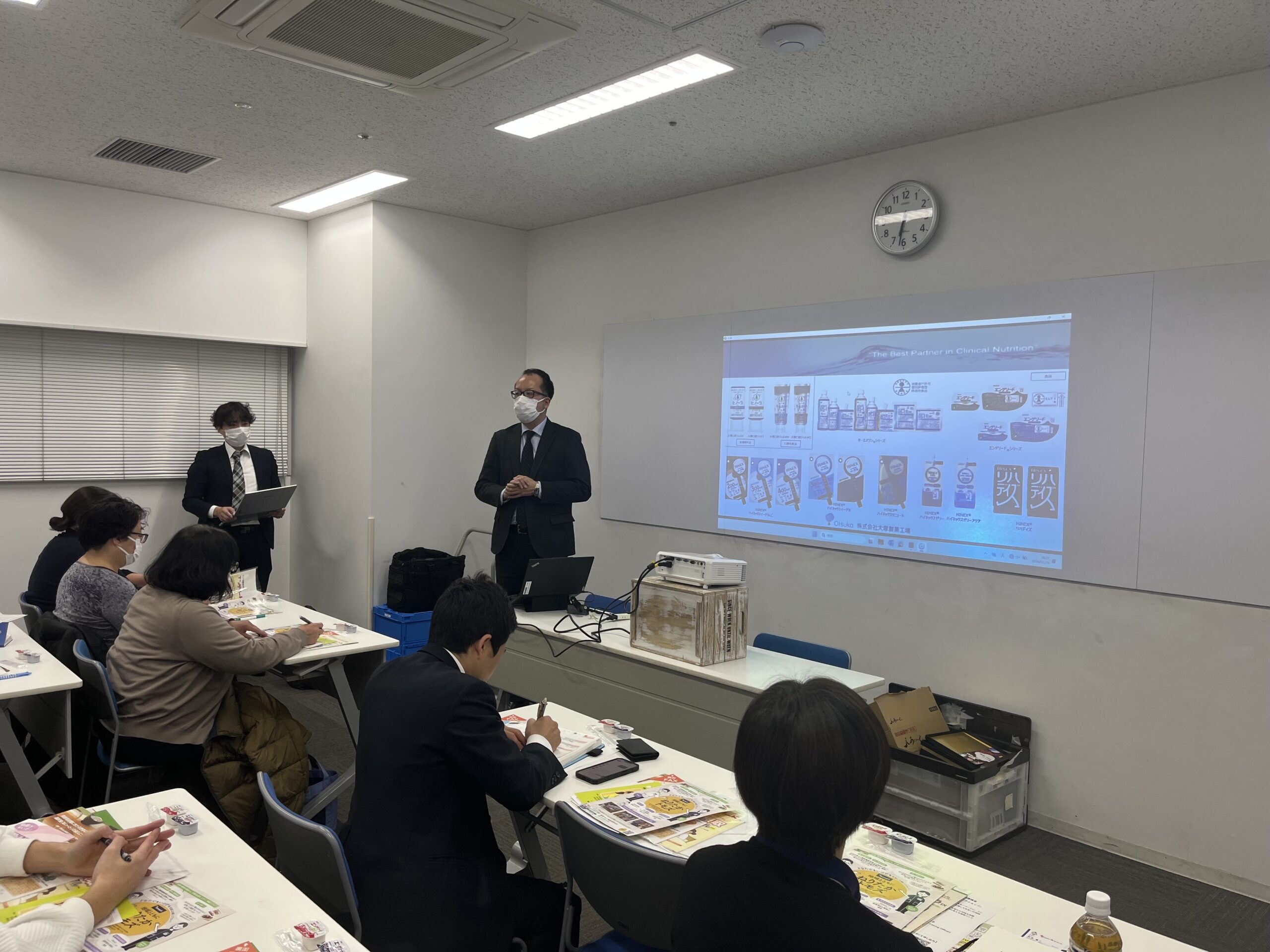 2月連携会のご報告